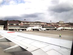 岡山桃太郎空港