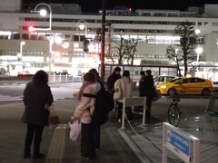 ４日深夜　静岡駅南口集合