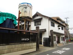 鈴木酒造「酒蔵資料館」にも吊るし雛が飾られているとのことでしたが、１階店舗を覗いただけでスルーしました（資料館は有料150円）