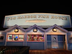 FOG HARBOR FISH HOUSE