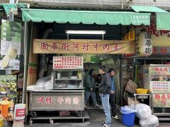 ２／２６
台湾旅行５日目。台南に来たならば、牛肉湯が食べたい。ホテルは朝食付きですが、「阿村牛肉湯」に行ってみました。