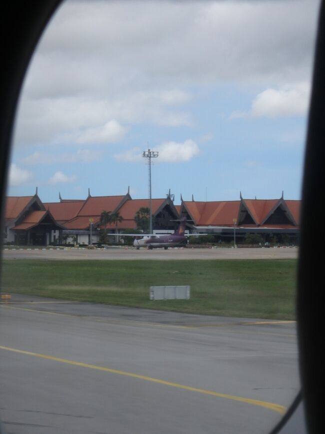 この日（2023.10.4）から11日後にシェムリアップ国際空港（REP/VDSR）は運用を終え、翌日からシェムリアップ・アンコール国際空港（SAI/VDSA）が開港する。新空港は規模が大きくなるようだが、シェムリアップ中心地から45kmも離れた場所になるのでどうなることやら。
