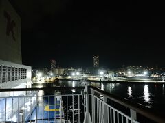 横須賀フェリーターミナル