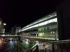 小倉駅 (福岡県)