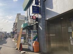 荏原中延駅まで移動しました。ささっと昼食を摂りましょう。昼食を１時半くらいまで先延ばしたことが奏功し、行列は一切ありませんでした。