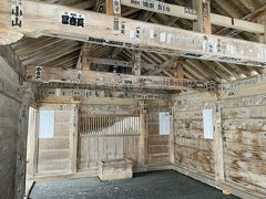 【五大堂】
五大明王を祀って天下泰平を祈る道場である五大堂。