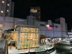 19:20 山形駅
山形駅戻ってきました。
この時期の夜の散歩は寒すぎる...