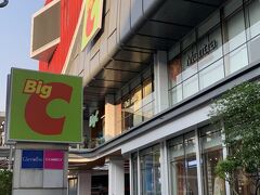 バラマキ用のお土産を買うために【Big C】へ
・・・やっぱり来ちゃうんだよな～(^^;;

Big C ＨＰ→ https://www.bigc.co.th/