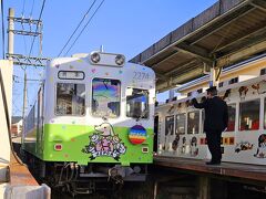 日前宮駅