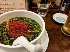 中華飯店 香来