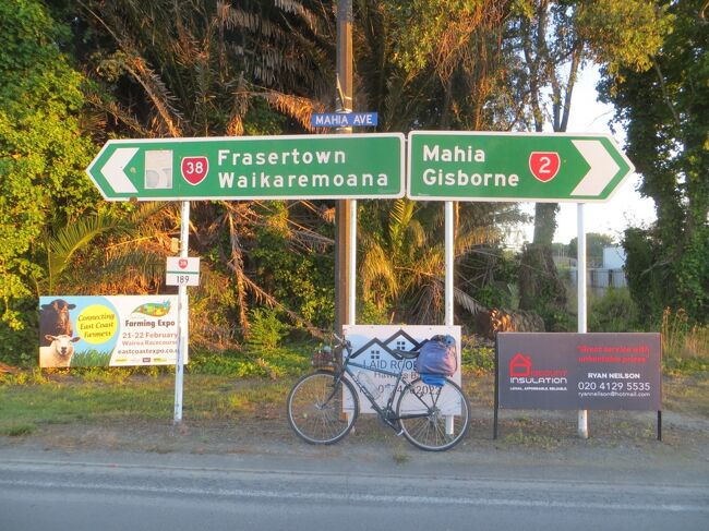 06:59<br />左折すると38号線でロトルアに戻ります。右折して2号線でギズボーンに向かいます。