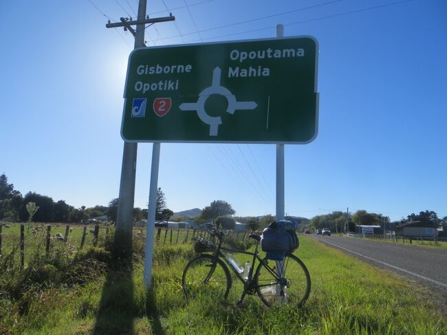 09:01<br />ロータリーを左折して行きます。Nūhaka