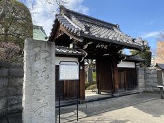 金剛寺のあたりは源頼朝が伊豆で挙兵して、安房国から鎌倉を目指す際にこの辺りに陣をとったと言われています。