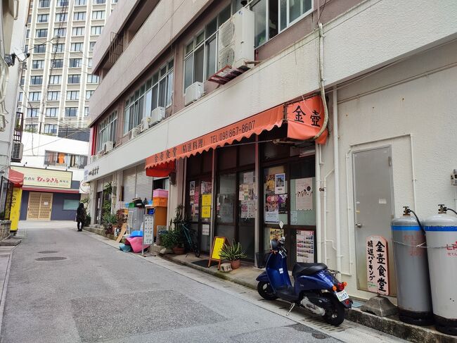 金壺食堂。<br /><br />小食で胃腸が弱いので外食はあまりしないのですが、精進料理の台湾食堂があったので昼食をとる。<br /><br />