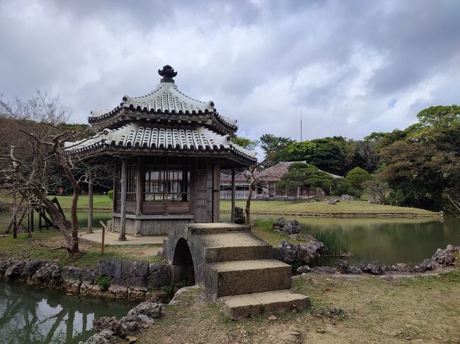 中国の東屋に似ています。