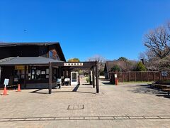 東京港野鳥公園
有料なのでここまで