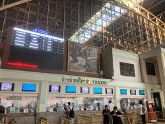 ファランポーン駅 (国鉄 )