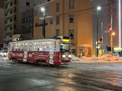 札幌市電 (路面電車)