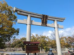 広島城で下車。