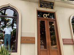 タイシルクの総本山、ジムトンプソン本店です。