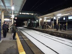 野辺地駅