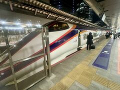 東京駅