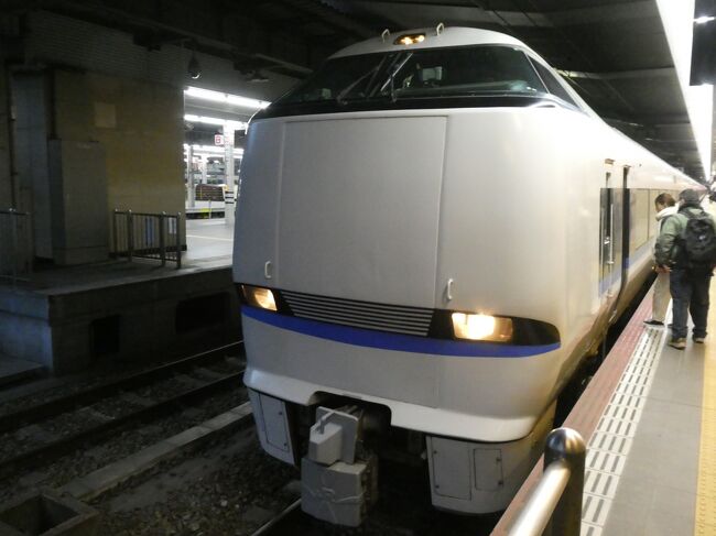 2024年3月 石川県金沢市 特急サンダーバード 大阪ー金沢乗車と
