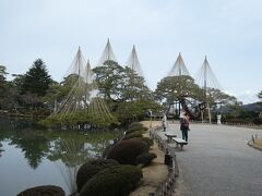 兼六園