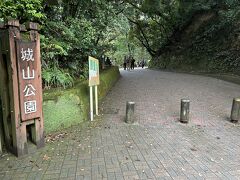 10:10

鹿児島市内に入り、まずは「城山公園展望所」へ。