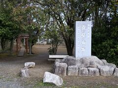 ●真壁城跡（本丸跡）

あともう少しだけ桜川市のスポットを巡っていくこととし、先ほど訪れた「真壁伝承館」の展示を見て、ついつい城巡りの血が騒いでしまった「真壁城跡」へとやってきました。