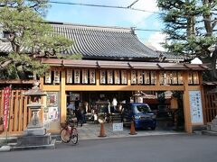 高木珈琲の裏に位置する平等寺（因幡堂）を帰りがけに目にし、せっかくの機会と思い参拝。