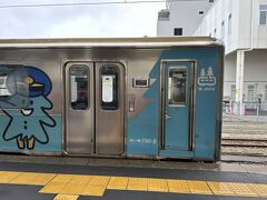 本当は津軽鉄道とかも乗りたかったのよね
私は乗り鉄でも撮り鉄でもないけど
子供の頃から電車が好きなんです
きっと兄の影響なのかなぁ
子供の頃、ブルートレインに乗ったことがあって
それが未だに忘れられない思い出です