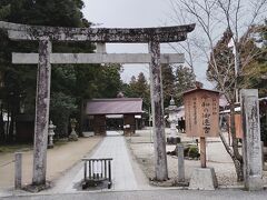 須佐神社