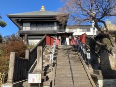 仙行寺から、10分くらい歩いて、清立院へ