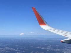 成田国際空港