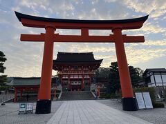 何度も京都には来ているのに、こちらに来るのは初めてです。
ワクワクピーク！