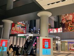渋谷駅　渋谷ヒカリエ B3F

五条先生が降り立った場所
背景まんまでヲタクは興奮