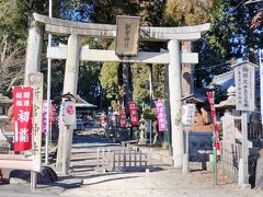 新宮神社