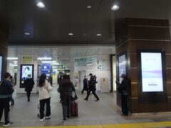 JR葉原駅　電気街改札口　外国人旅行客用の　英語案内欲しいね