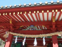 久能山東照宮 日枝神社