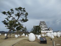 福山城公園