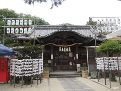 三蔵稲荷神社