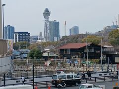 天王寺駅