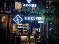 Tin Corner 39