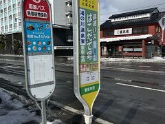 バス停から今回の宿まで徒歩５分