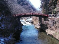 神橋