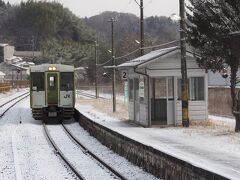 陸中松川駅