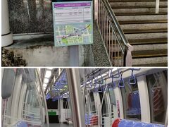 朝、MRTクラークキー駅からドビー・コート駅乗換でカーティブ駅に向かいます。平日ですがMRTはガラガラ。