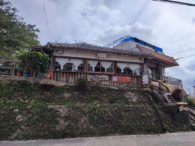 やちむん通りから焼き物博物館の道のりにあるカフェ「南窯」。