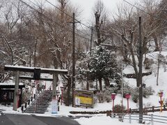 南部神社